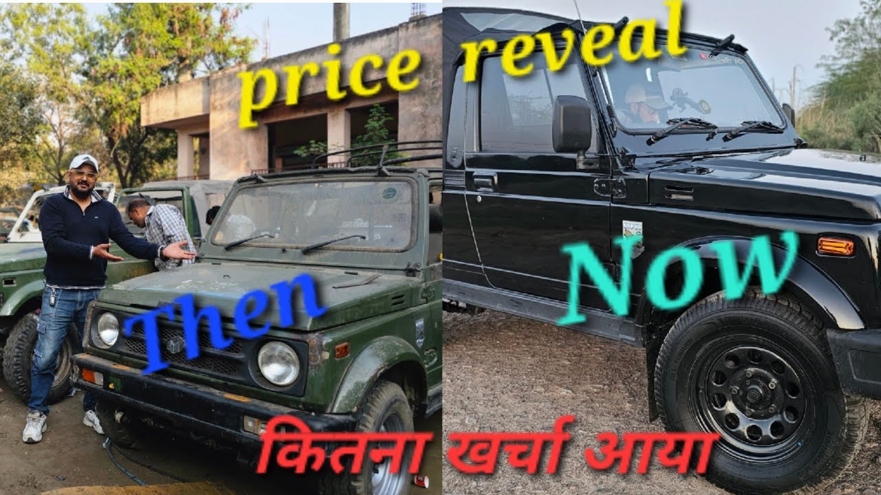 Gypsy modification price reveal | जिप्सी को तैयार करने में कितना खर्चा आया |