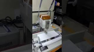 เครื่องเจาะรูเก็บเอกสาร รุ่น paper drill DP-205