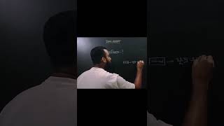 পলিমারকরণ বিক্রিয়া | Polymer Reaction | #shorts | #ytshorts.
