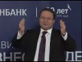 Набор кадров в отдел продаж. Константин Бакшт