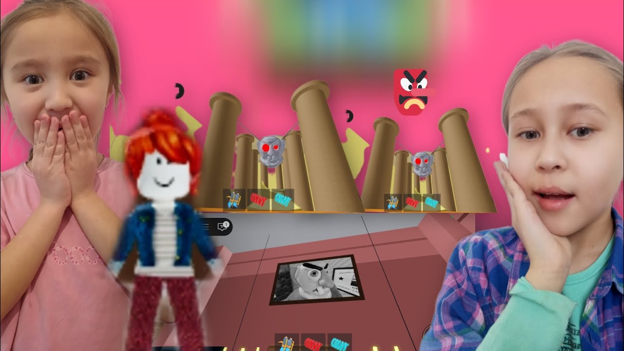 Злой атадан қаштық😮😆👴🏻/Амина екеуміз бірге өтті😎🤯🤥/Роблокс✋🏻