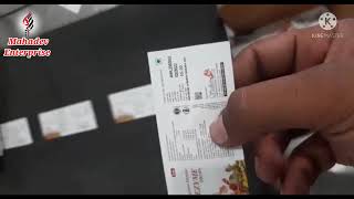 Mrp Batch Coding For label