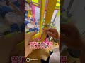 【ディスプレイ崩壊】ゲーセンでディスプレイ崩したら店員が駆けつけてきたwww#クレーンゲーム #自宅ゲーセン #ufoキャッチャー