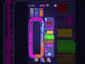【Loop Sort】Level.237