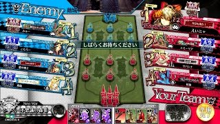 【WLW】えいニャが往く御伽の国 310歩目【AA5シャドウ・アリス】