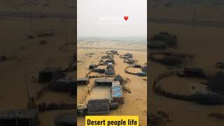 Desert village people / Desert people life Style/last village india Pakistan BORDER.??????