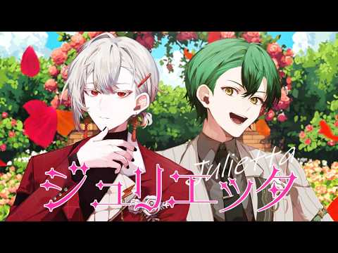 朱御灰音 / Akemi Haine - YouTube