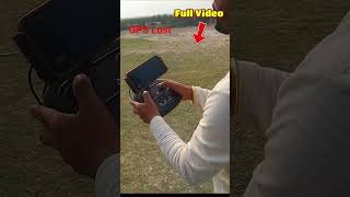 RC Plane GPS Signal Lost Mid-Air 😱 | ArduPilot #shorts #arduplane