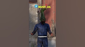 ЧТО ИНТЕРЕСНОГО ПО РАЗРАБОТКИ В RUST#rust #раст #rustshorts #rust24 #раст24 #rustnews
