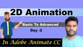 Celebrity Adobe Animate CC Tutorial Part 2: Master Character Tracing & Animation Techniques Net Worth