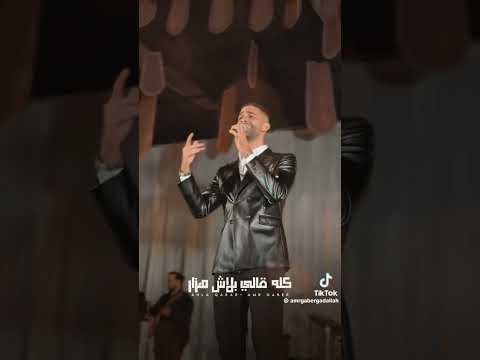 يا احلي قرار انا خدته يا حلم بعيد وحققته