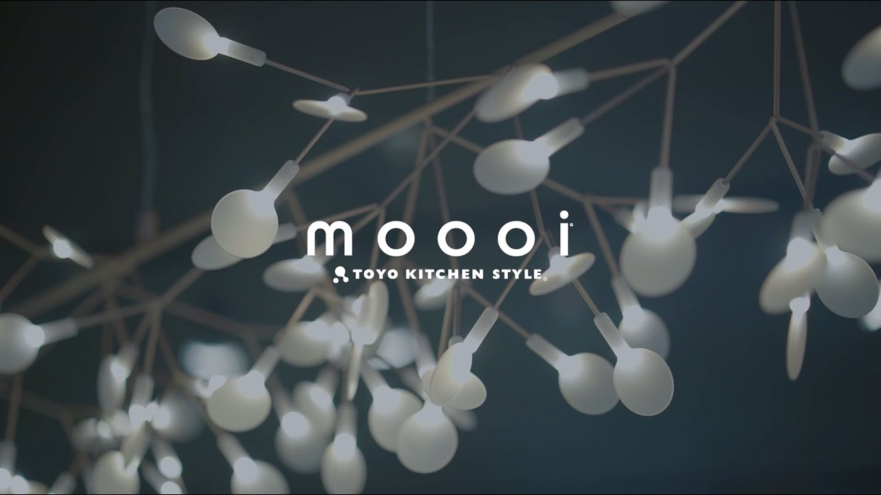 moooi モーイ ヘラクレウム2 エンドレス トーヨーキッチンスタイル 