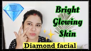 Durga puja/Karwachauth/Diwali facial - करवाचौथ से पहले करो 'DIY Diamond facial’ 💎 चेहरा चमक उठेगा