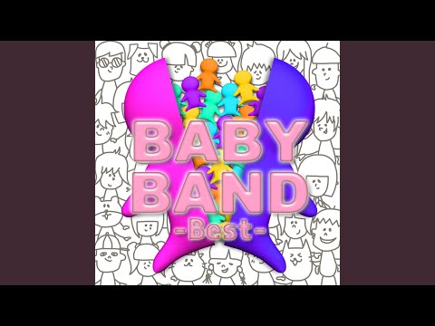 ヒカリへ (Cover ver.)
