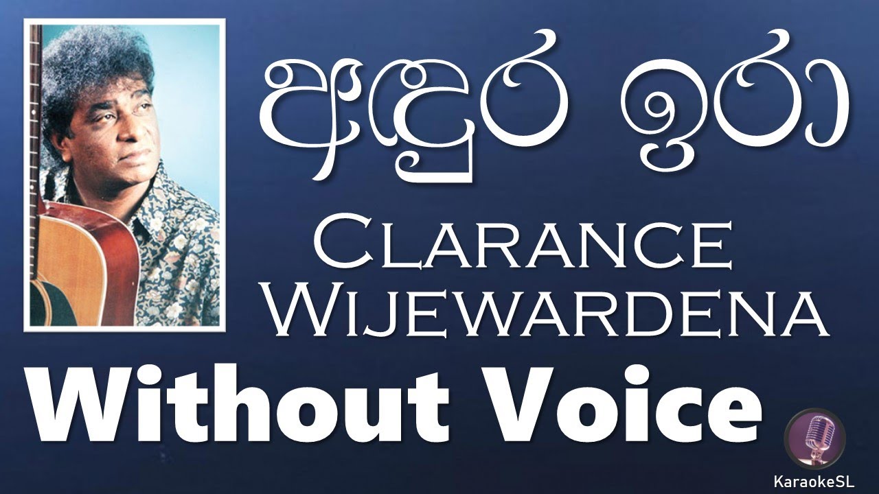 andura-ira-clarence-wijewardena