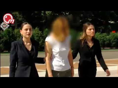 კორუფციული გარიგება