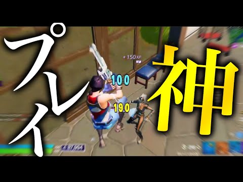 建築無しで敵を倒す方法【フォートナイト/Fortnite】