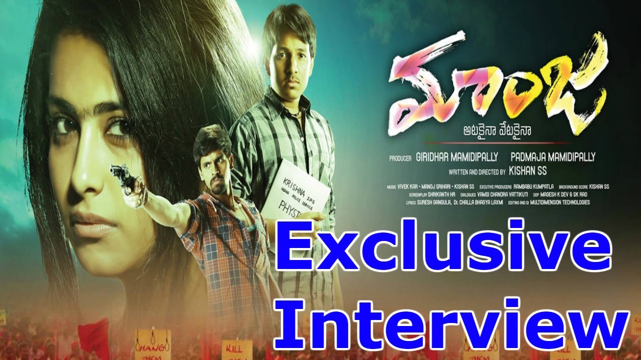Maanza Movie Team Exclusive Chit Chat | Kishan | Avika Gor | Deep Pathak | HMTV