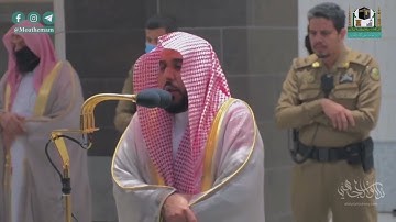 سورة آل عمران - الشيخ عبدالله الجهني #سورة_آلعمران .