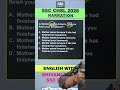 SSC CHSL 2026 | Narration |#sscbullet#englishwithshivanisolan#ssc #competition