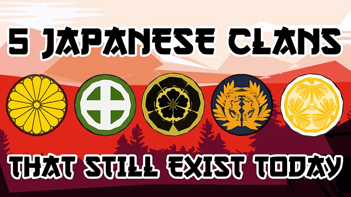 5 Japanese Clans That Still Exist Today - DayDayNews