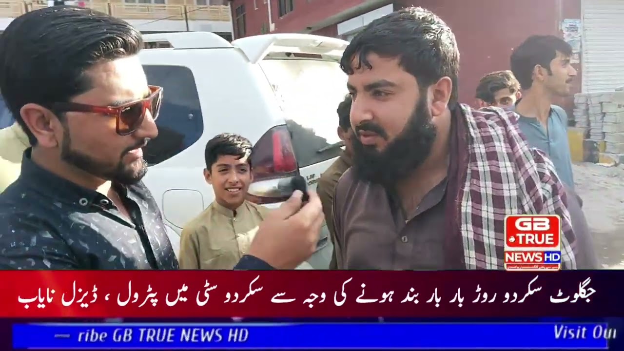 Petrol, diesel scarce in Skardu City due to block  of Jaglot Skardu Road