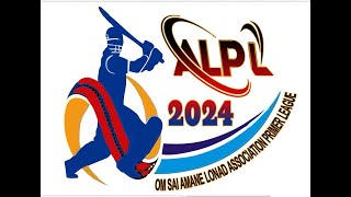 Day - 2 Aamne Lonad Premier League 2024 |