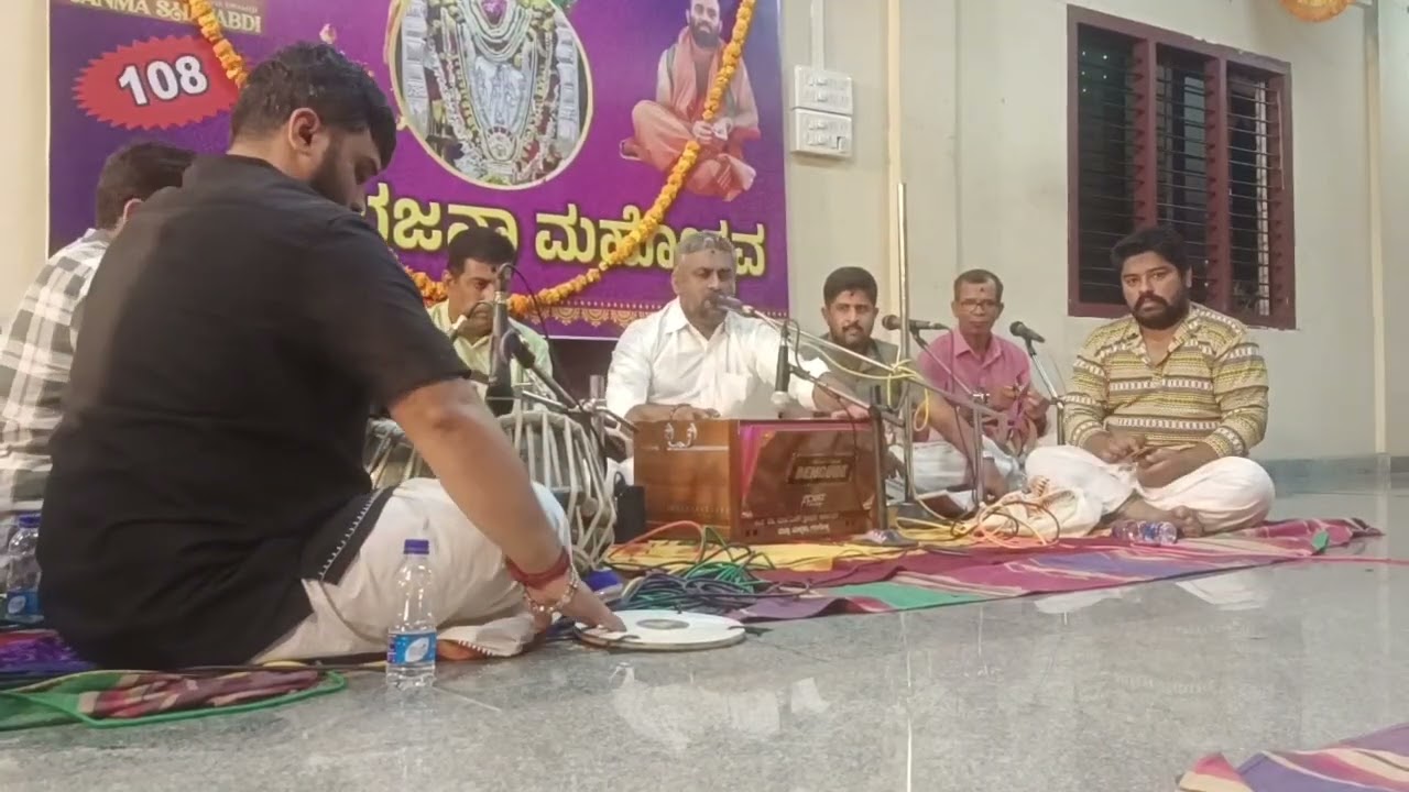 God Tujhe Rup God Tujhe Nam | गोड तुझे रूप गोड तुझे नाम | 108th Bhajana Mahotsav Hebri