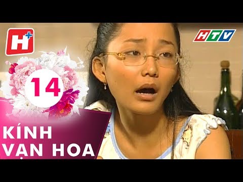 Video Kính Vạn Hoa - Tập 14 | Hplus | Phim Học Đường Việt... - YouTube