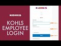 Kohls employee login 2021  kohls login  kohlscom login