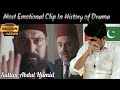 Payitaht Abdülhamid (Sultan Abdul Hamid) Most Emotional Scene Ever in History |