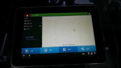 EC-JET CO2 Laser Printer ECL1000