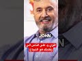 رد علي الي رفضك بلناجاح الربح من الانترنت  اكسبلور  