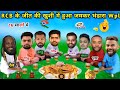 Rcb  wpl        wpl  ipl cricket comedy