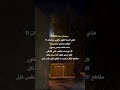 هل لاحظتم هذا في رمضان 2026 