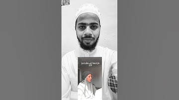 قال لا تخافا انني معكما اسمع وارى #تلاوات #تلاوة #تلاوة_خاشعة #قرآن #القرآن_الكريم #quran #tilawat
