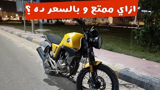 الانطباع الاول كافي ريسر هوجن v200 |