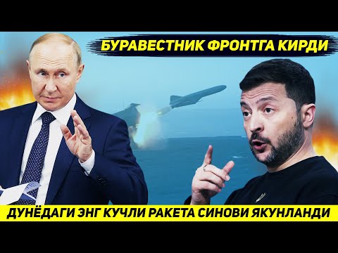 Porno kokrak ajoyib Reva porno