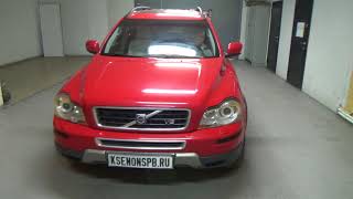 VOLVO XC 90 правильная установка HELLA3 на адаптивный механизм VOLVO XC 90 правильная установка HELLA3 на адаптивный механизм