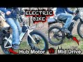 Lectric Ebike 500w Geared Hub Motor VS Rambo 500w Truck Run Mid-Drive Motor up Hills.