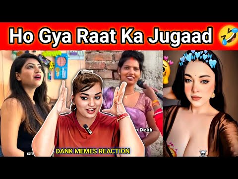 Ho Gya Raat Ka Jugaad🤣 Latest Dank Indian Memes | Trending Memes | REACTION | BHOJPURI CHILLIZ 2.0 |