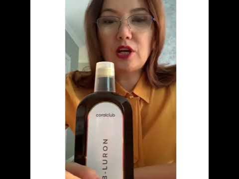 Корал клуб Продукция Билорон. - YouTube