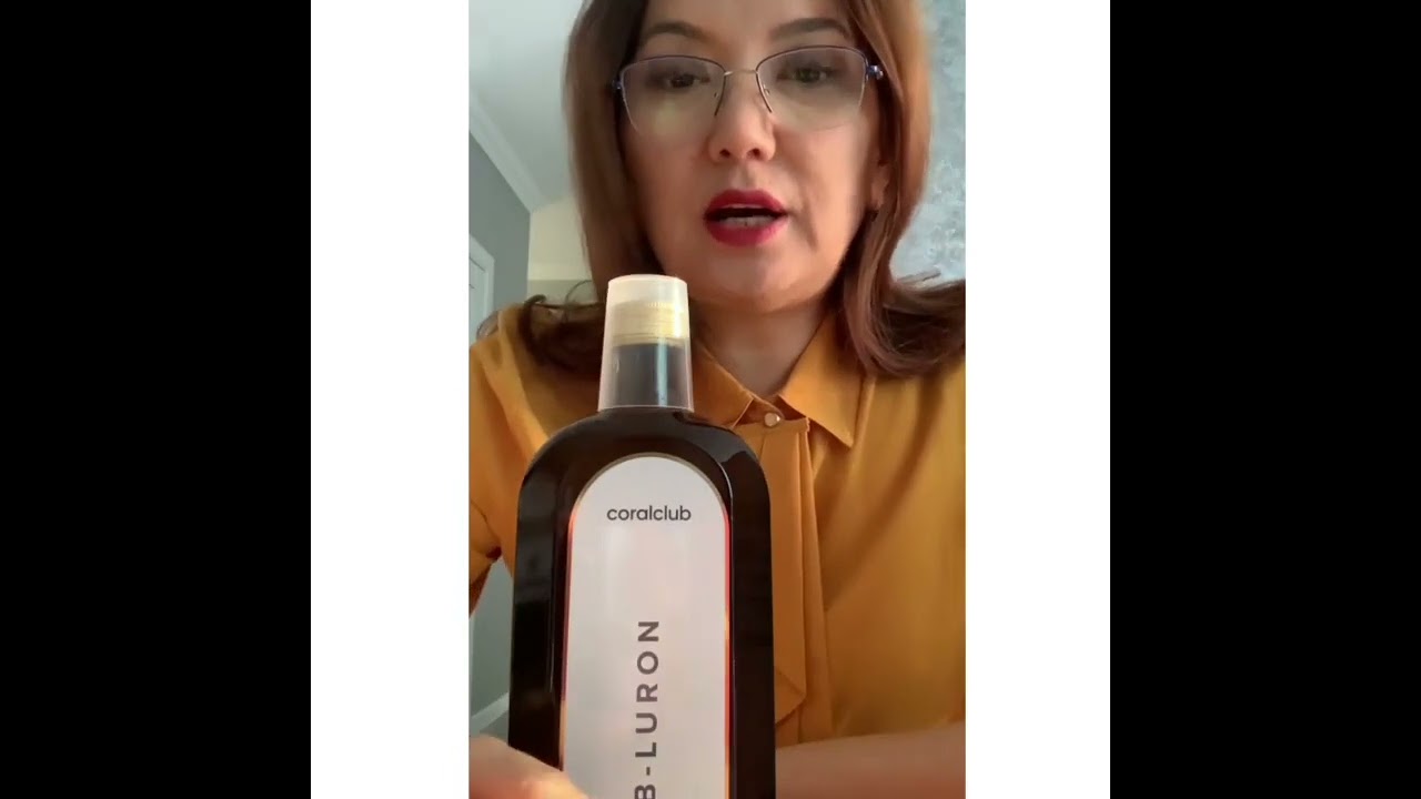 Корал клуб Продукция Билорон.