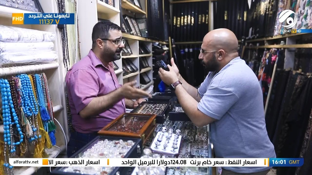 المسكتشف مع احمد المطيري | 2022/6/9