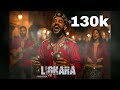 Jil Jilala ليغارة بصوت يهز الإحساس توزيع روحي X Reggae Fusion MH Cover Jil Jilala ليغارة بصوت يهز الإحساس توزيع روحي X Reggae Fusion MH Cover