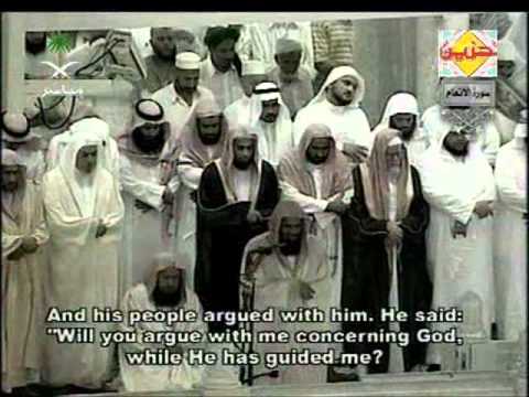 Surah Al Anam (the cattle)
