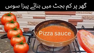 How to make pizza sauce at home in low cost, pizza sauce restaurant style easy to make