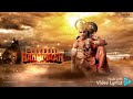 Hanuman chalisa  hanuman chalisa sony tv  hanuman chalisa new version 2020  sony tv hanuman  new