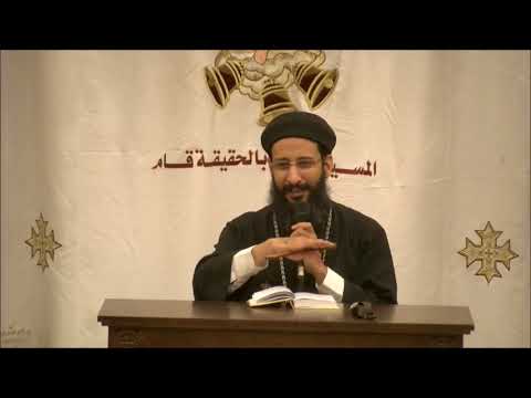 3 شخصية يهوديت صلاة يهوديت محاضرة 3 ابونا لوقا ماهر الاحد 28 مايو 2023