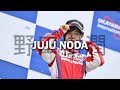 Understanding the hype behind Juju Noda